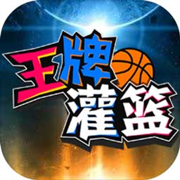 九博体育APP