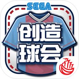 manbetx万博全站app