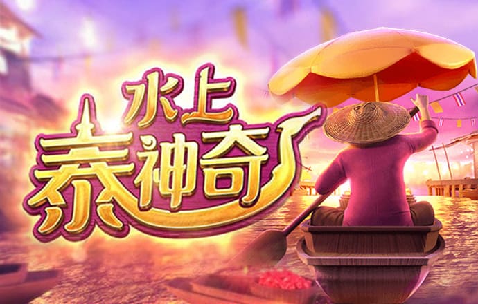 金年华体育平台怎么样