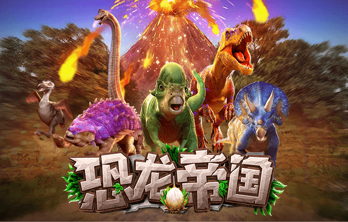 888集团app官方版
