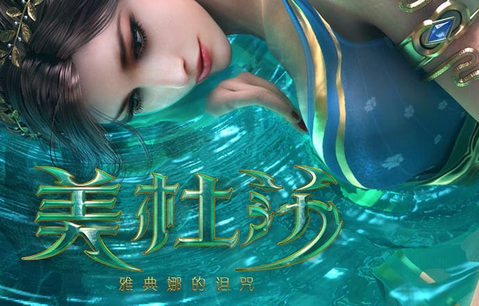 亚虎娱乐下载手机版