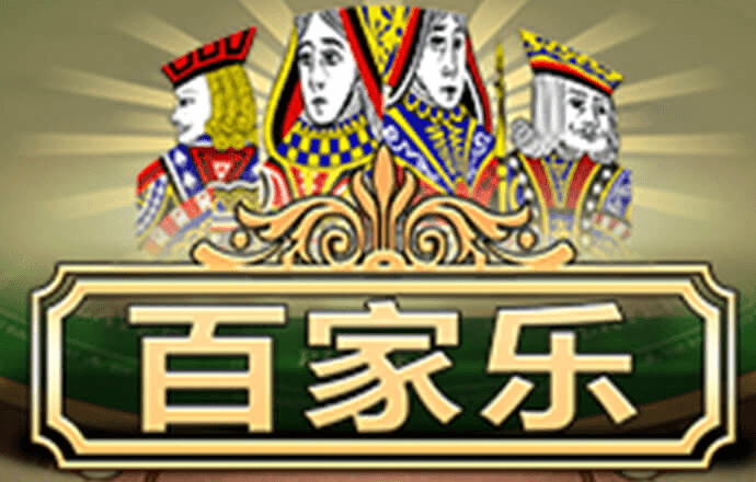 ayx爱游戏体育官网入站口