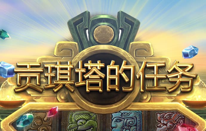 佰富彩welcome