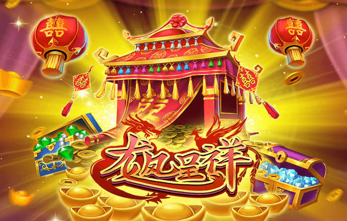 六合宝曲229333COM